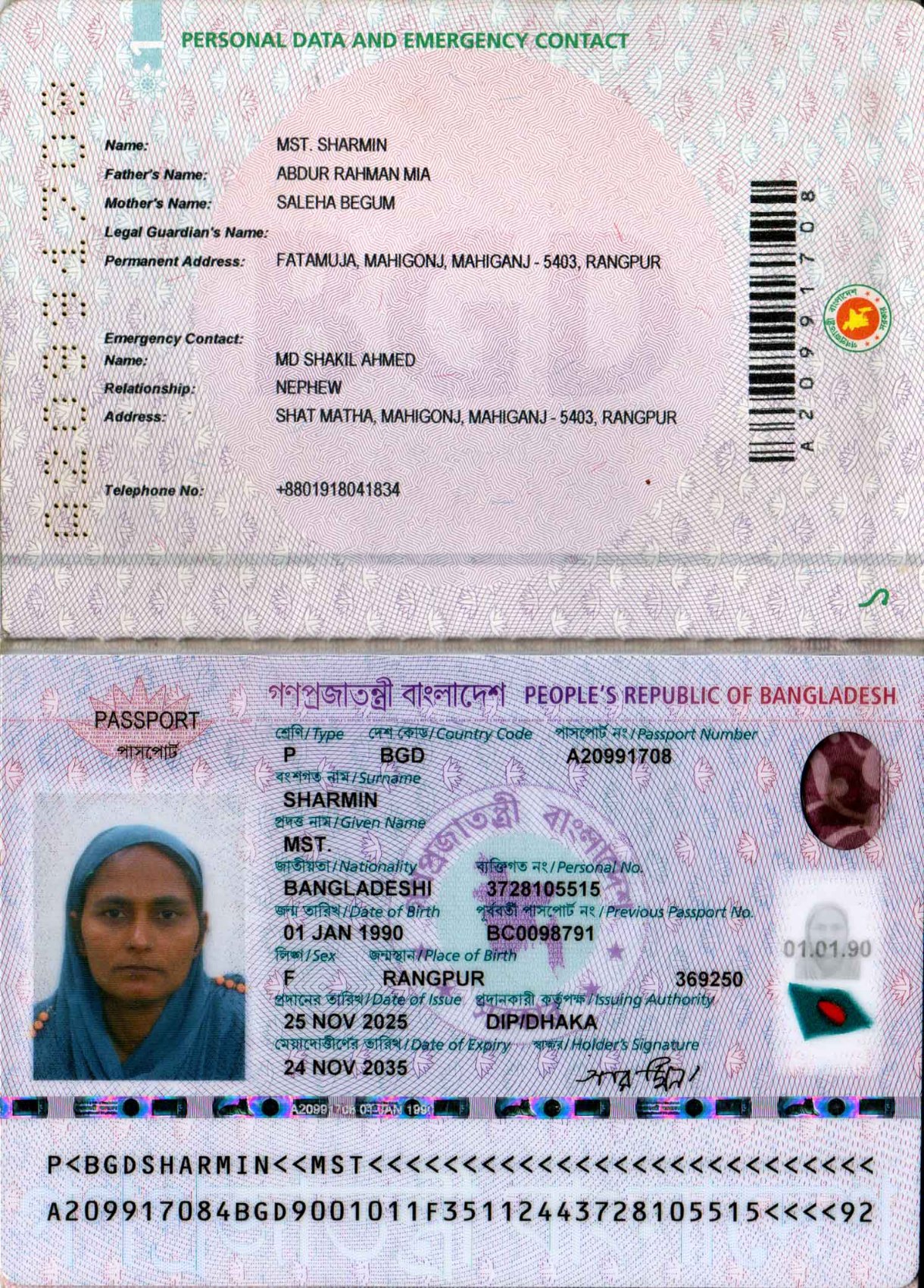 Passport Copy
