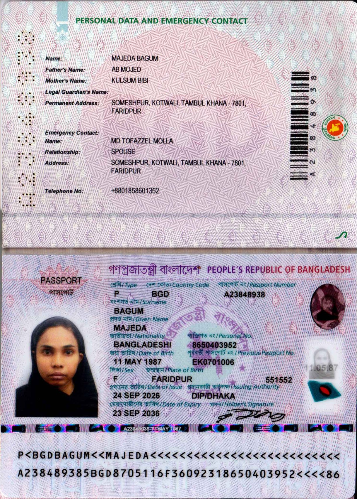 Passport Copy