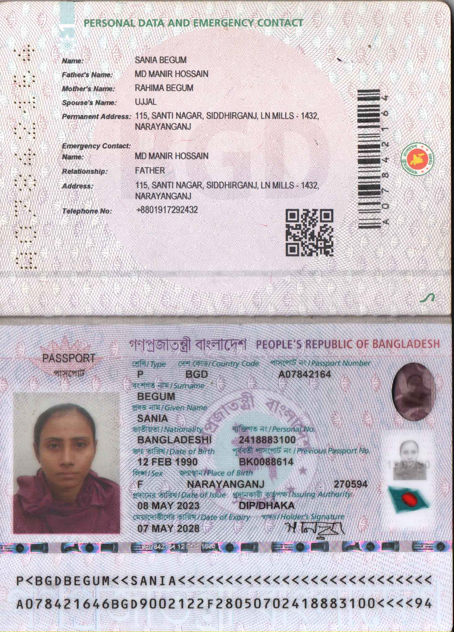 Passport Copy