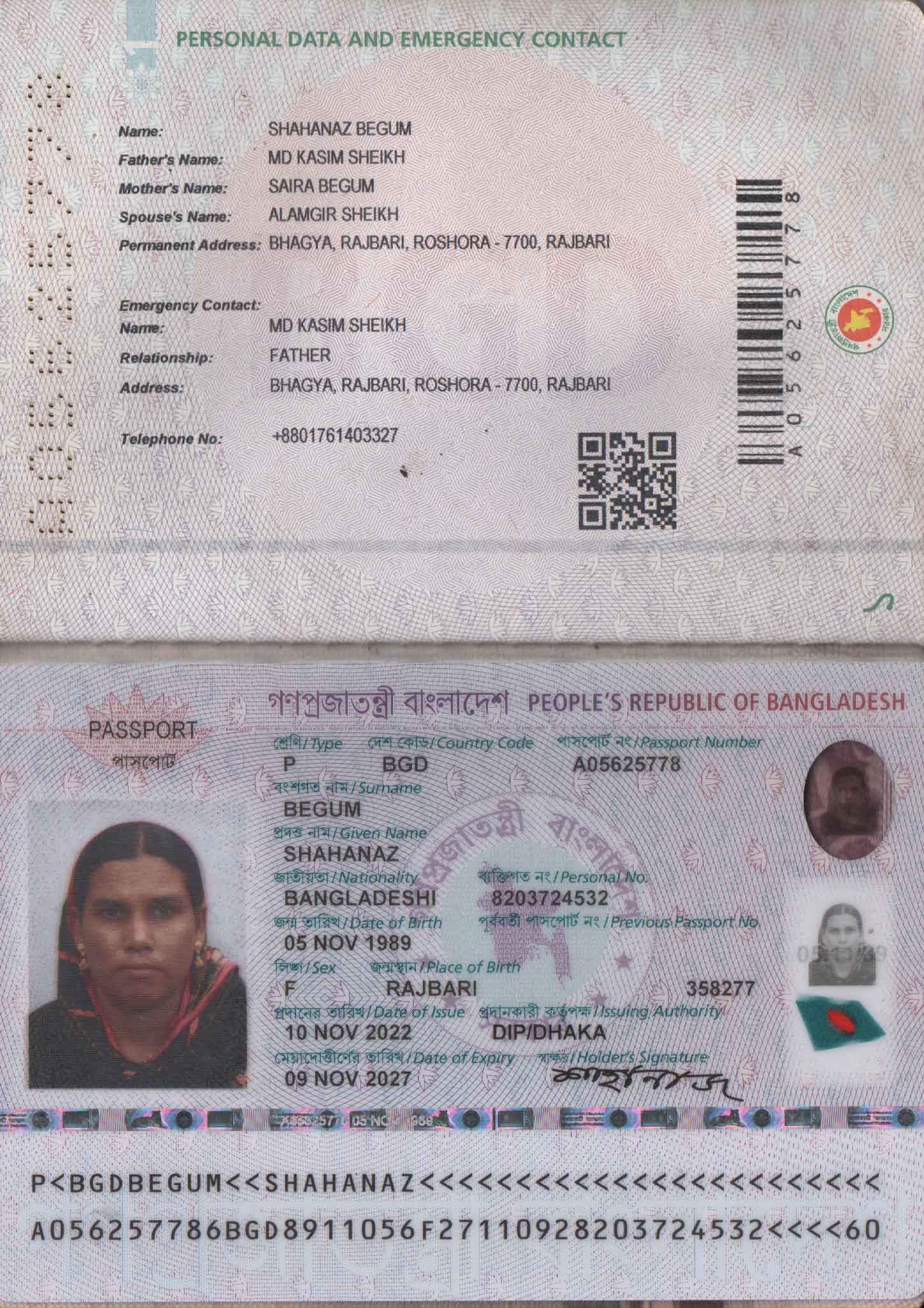 Passport Copy
