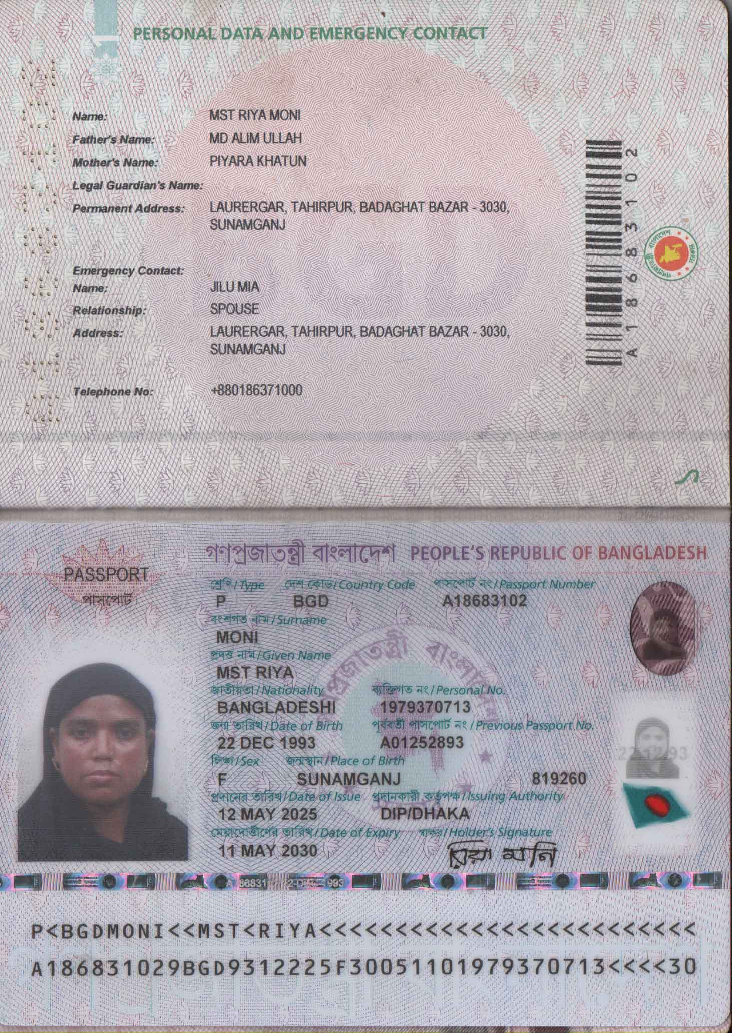 Passport Copy
