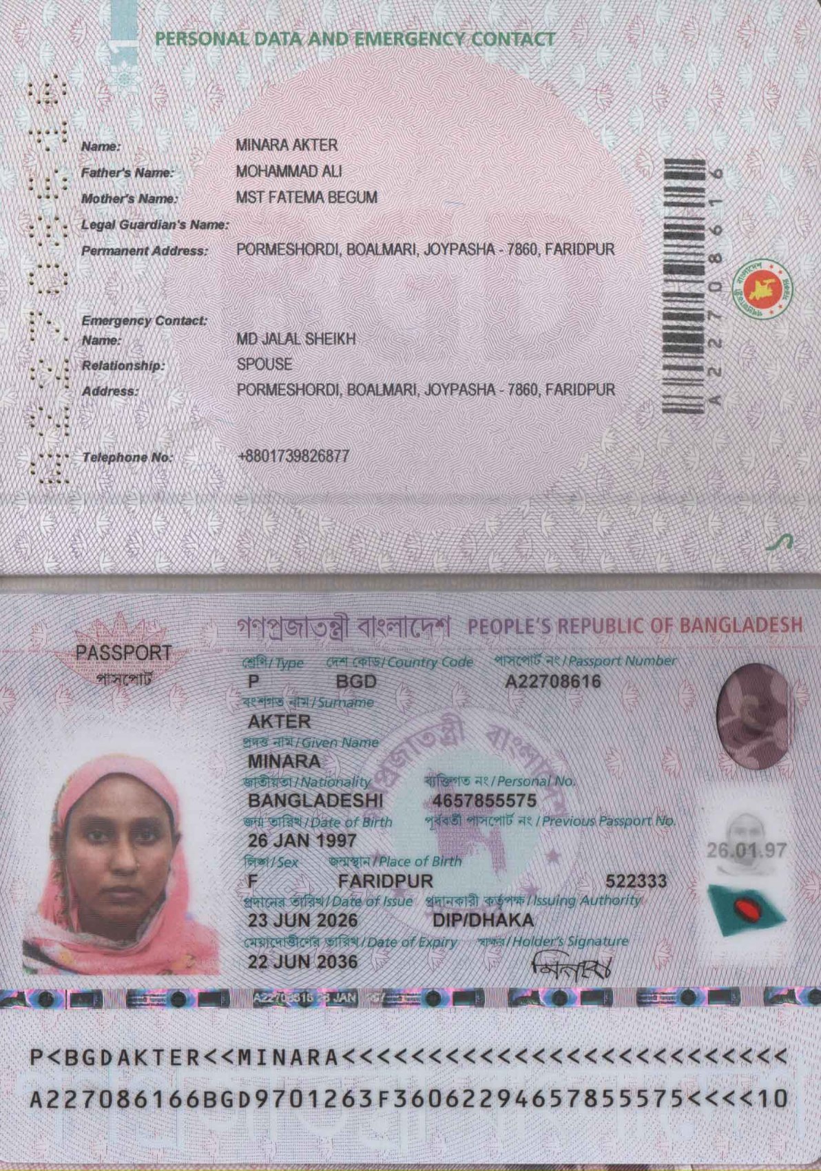 Passport Copy