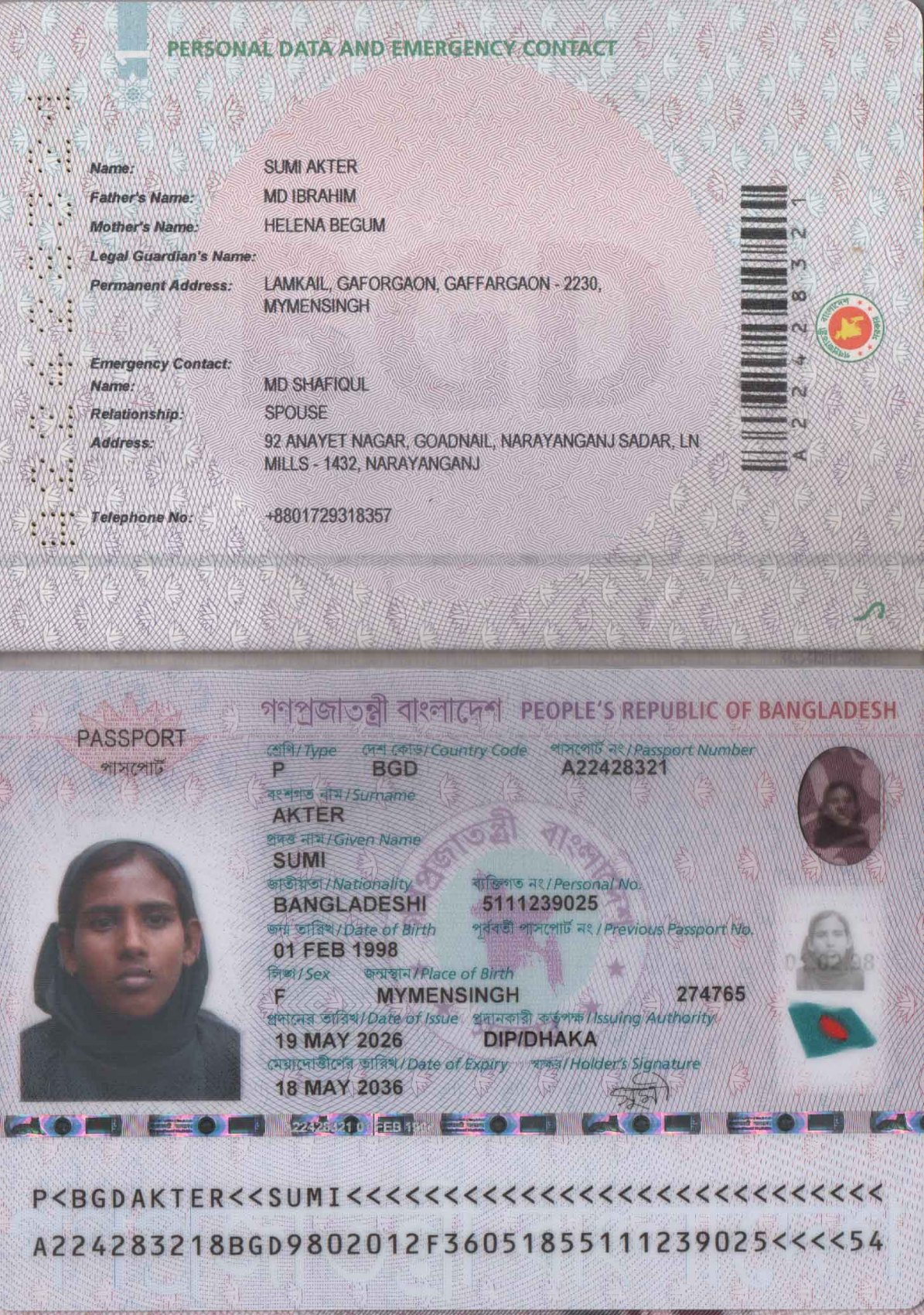 Passport Copy