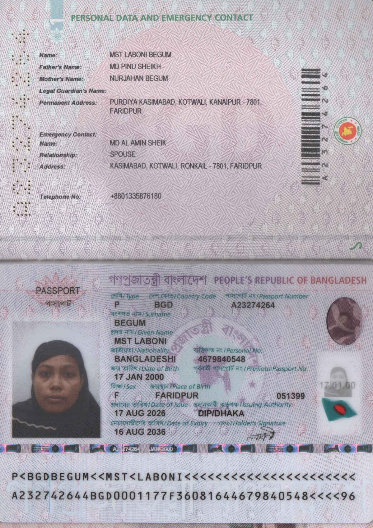 Passport Copy