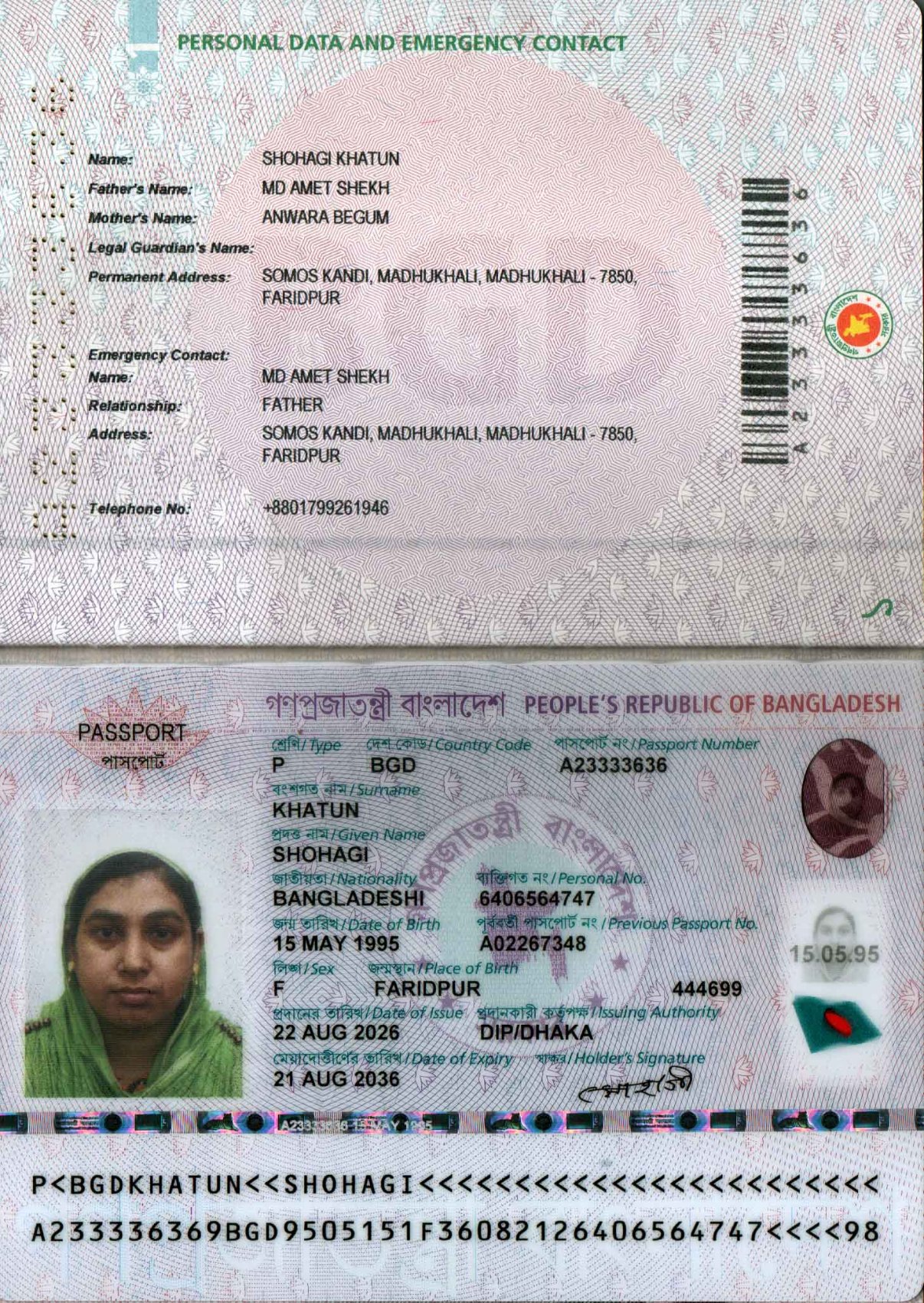 Passport Copy